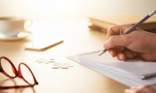 锬怎么读（锬怎么读人名）