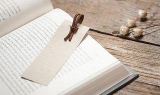 苾怎么读 苾怎么读什么意思