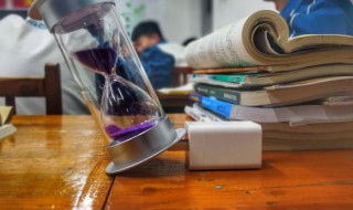 沺怎么读 沺怎么读音