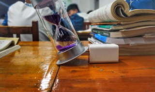 栴怎么读 旃怎么读 拼音