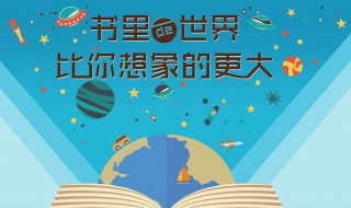 布衣神相小说叶梦色结局 布衣神相小说叶梦色结局是什么