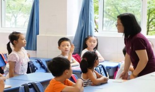 4的平方是多少? 5的平方是多少