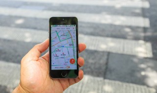 手机定位打开了为什么不显示不出来 手机定位打开了为什么不显示不出来位置