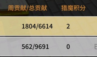 奶块用什么脚本钓鱼最好 奶块钓鱼脚本制作教程