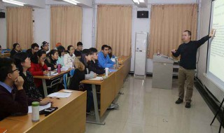 巴塞尔委员会属于哪个国际金融机构 巴塞尔银行监管委员会有多少个国家和地区