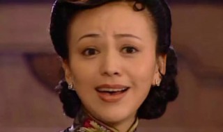 依萍被流氓打是哪一集 依萍被混混打是哪一集