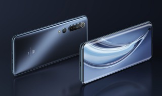 红米redmi4X怎么连不上wifi 红米4xwifi打不开