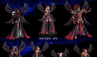 dnf神兽之护在哪里出（Dnf神兽）