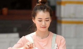 我要和你在一起大结局如何 我要跟你在一起大结局