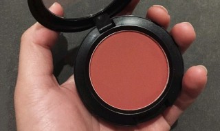 哑光腮红和珠光腮红有什么区别 哑光腮红是什么样的