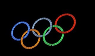 奥运五环图案有几条对称轴（奥运五环图案是轴对称图形吗）