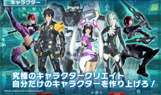 梦幻之星2无限追加了多少剧情(梦幻之星2无限剧情攻略)