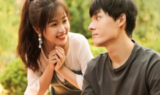 下一站幸福常欢是喜欢丛笑吗(下一站是幸福常欢替丛笑挨巴掌)