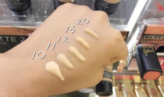 哑光粉底液是什么意思 哑光粉底液是什么意思呀