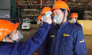 有序复工什么意思 有序复工英文