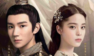 天邪神最终的结局是什么（天邪神被谁杀了）