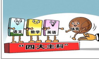 疫情过后如何备战中考（怎样做好中考期间的疫情防控）