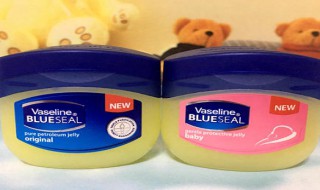 甘油和凡士林的区别是什么 甘油和凡士林一样吗