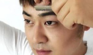 怎么修眉毛（美图秀秀怎么修眉毛）