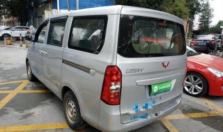 五菱荣光v可以拉货吗 五菱宏光v和五菱荣光v拉货