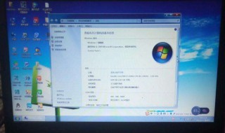 联想天逸笔记本装系统按什么键进入（联想天逸笔记本进入bios设置按哪个键）
