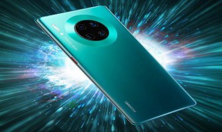 华为mate9账号锁解锁工具 华为mate9如何解锁