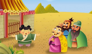 三顾茅庐是什么故事（三顾茅庐是什么故事情节）