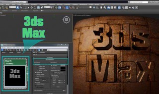 3ds max 2017启动闪退 应该如何解决