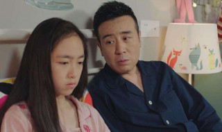 叶紫琪父亲是叶龙恩吗（叶紫琪和谁在一起了）