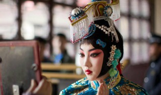 京剧行当到底是五个还是四个 京剧4大行当指的是