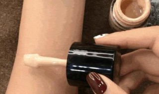 粉底液涂完还要涂什么 粉底液涂了再涂什么