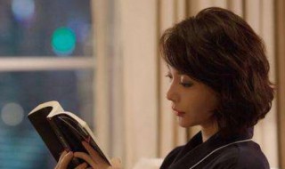 完美关系舒晴是什么人（完美关系舒晴是什么人）