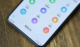 vivox6s的相册云管理在哪里（照片备份云相册在哪里vivo）