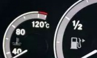 油表怎么看还有多少油 自动挡油表怎么看还有多少油