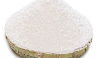 小麦粉是面粉吗（家用小麦粉是面粉吗）