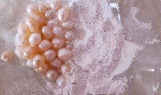 芦荟和珍珠粉能混用吗（芦荟和珍珠粉能混用吗怎么用）