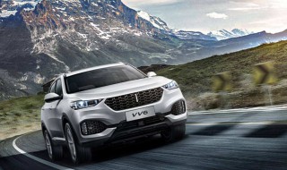 vv6 2020款和2019款区别在哪 20款WEY VV6与19款区别在哪?