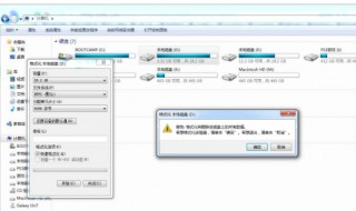 惠普电脑找不到D盘 惠普电脑找不到d盘文件