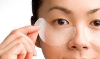 眼膜贴完要用眼霜吗 眼膜贴完要用眼霜吗