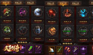 传世寻宝多少次得到至宝（传世寻宝多少次得到至宝碎片）