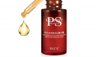 精华素和精华液有什么区别 精华素精华液的区别