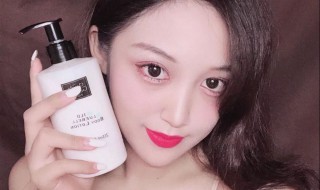 香体乳有什么作用（香体乳是身体乳吗）