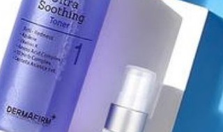 爽肤水精华液乳液先用哪一个（爽肤水精华液乳液先用那个）