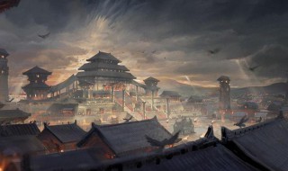 楚国的公是什么职位 楚公是什么爵位