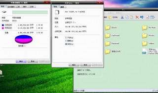 电脑上不了网怎么回事（wifi可以上网电脑上不了网怎么回事）
