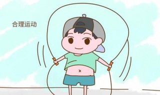 跳绳这项运动的要点是什么（跳绳是一项怎样的运动）