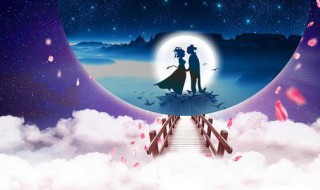 迢迢牵牛星这首诗是什么节日（迢迢牵牛星中的节日）