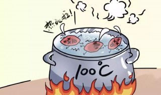 灭活的含义是什么 灭活的含义是什么生肖