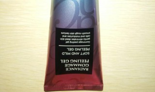 沐浴露可以去角质吗 沐浴露可以去角质吗怎么用