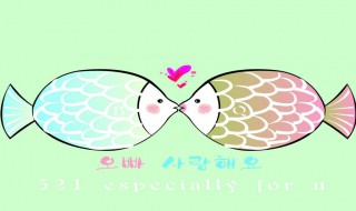 接吻鱼为什么不接吻了 为什么鱼会接吻